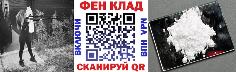 АМФ 98%  Городище 