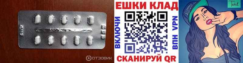 Ecstasy Дубай  Городище 
