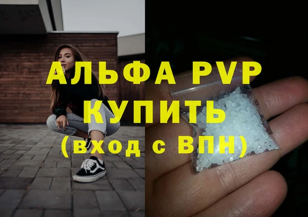 кокаин перу Балабаново