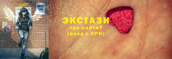 мяу мяу мука Баксан