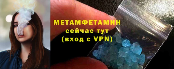 кокаин перу Балабаново