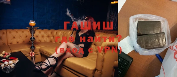 кокаин перу Балабаново