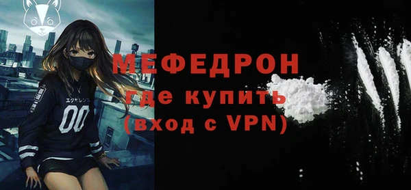 кокаин перу Балабаново