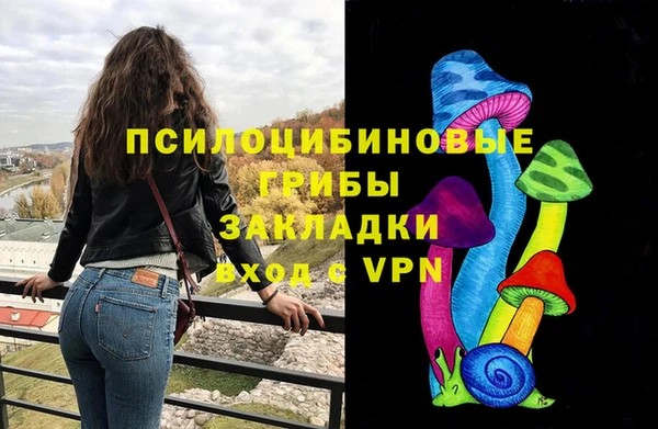 кокаин перу Балабаново