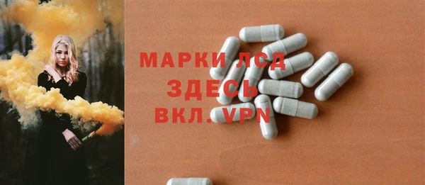 мяу мяу мука Баксан
