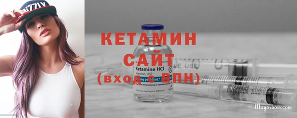 мяу мяу мука Баксан