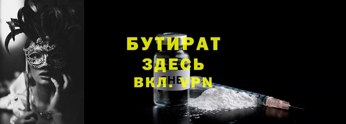 кокаин перу Балабаново