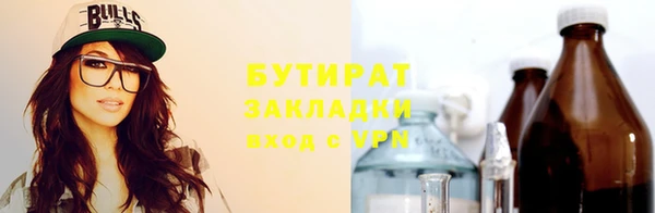 кокаин перу Балабаново