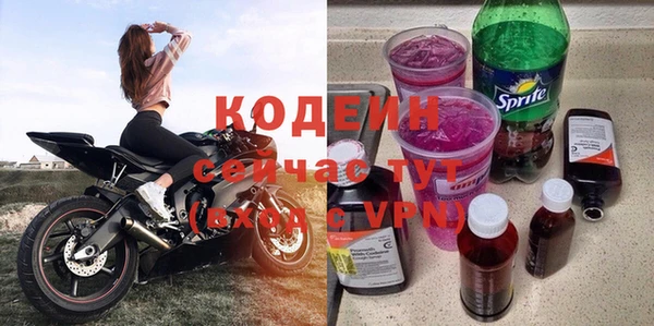 мяу мяу мука Баксан