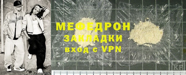 кокаин перу Балабаново