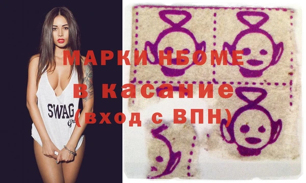 мяу мяу мука Баксан
