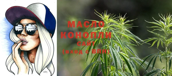 мяу мяу мука Баксан