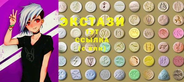 кокаин перу Балабаново
