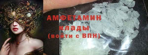 кокаин перу Балабаново