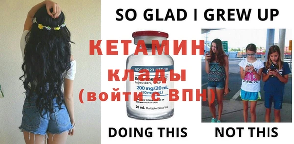 мяу мяу мука Баксан