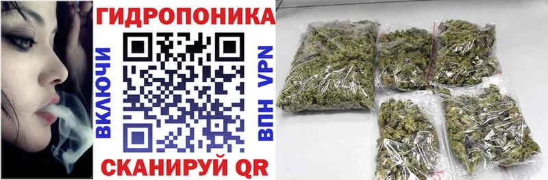 Бошки Шишки LSD WEED хочу наркоту Городище